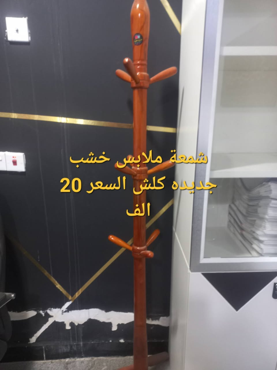 اغراض للبيع
الدورة المصافي


**إذا كنت صاحب هذا الإعلان وتريد حذفه لأي سبب، رجاءا أرسل رسالة إلى الدعم الفني**