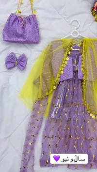 ملابس أطفال • تفصيل حسب الطلب • توصيل كردستان