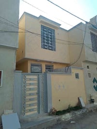 كربلاء حي الزيتون • ٧٥م • سند ٢٥