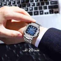 ساعات • للبيع