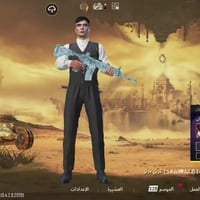 قيم وخذ • مبادلة • إلكترونيات