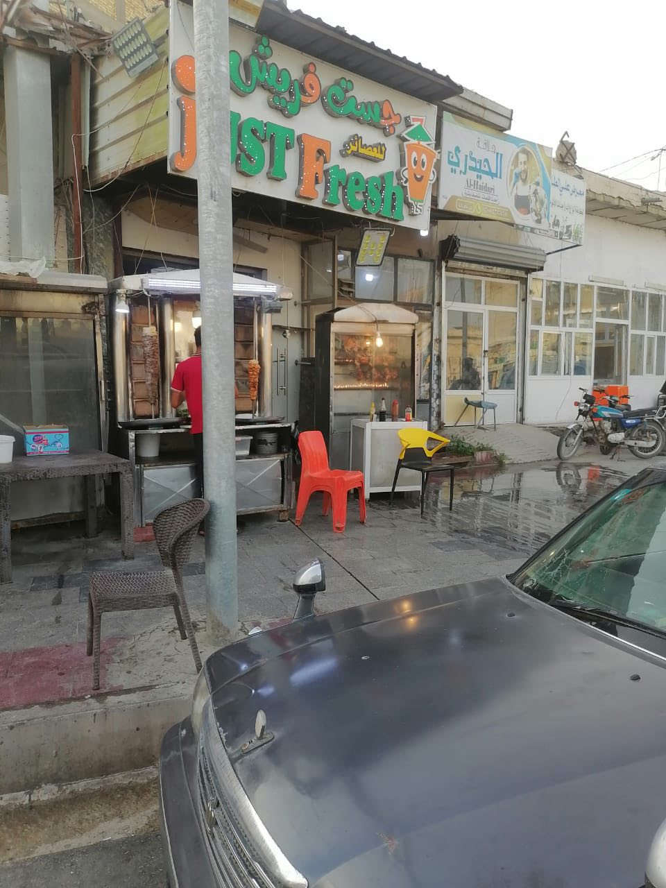 محل للبيع مقابل فلكة الدلة حاليا مؤجر
للاستفسار الاتصال على الرقم ***********
