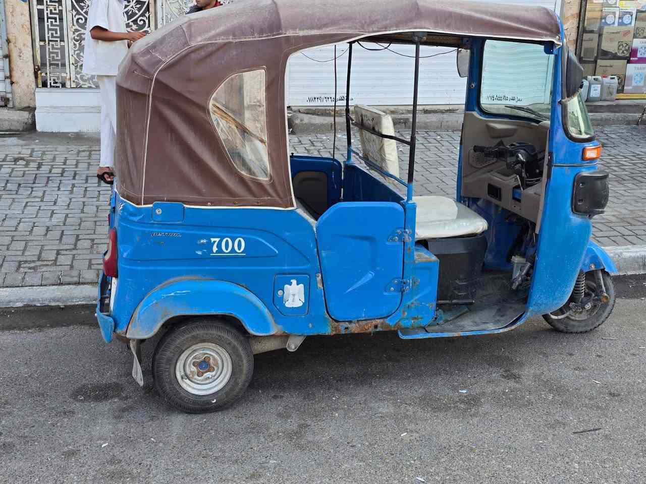 سلام عليكم تكتك موديل 2021 تكتك رقم وسنويه تكتك مجفته تجفيت شركه وبيها وضرباتها تجي وتشوفهن ممبينات السعر 6 ملايين ونص للاستفسار ***********
