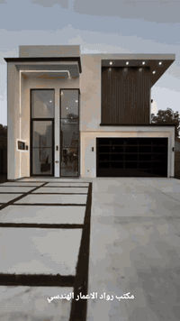 شركة رواد الإعمار للمقاولات العامة
نبني بثقة… ونُعمر بجودة 🏗️

تقدّم شركة رواد الإعمار خدماتها في مجال المقاولات والإنشاءات داخل محافظة النجف الأشرف فقط، مع الالتزام بأعلى معايير الجودة والدقة في التنفيذ.

🔹 خدماتنا:
▪️ إنشاء المباني السكنية والتجارية
▪️ أعمال الهيكل الكونكريتي
▪️ التشطيبات والإكساء الداخلي والخارجي
▪️ أعمال الصيانة والتأهيل
▪️ الإشراف وإدارة المشاريع

🔹 مميزاتنا:
✔️ التزام بالمواعيد
✔️ جودة في العمل
✔️ إشراف هندسي
✔️ أسعار مناسبة

📍 الموقع: محافظة النجف الأشرف
📞 للتواصل: ***********

رواد الإعمار… أساس متين لمستقبل أفضل
