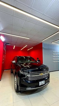 تاهو بريمير 2023 خليجية رقم بغداد ماشية52 ما بيها نقص اي شي تحويل ثاني...