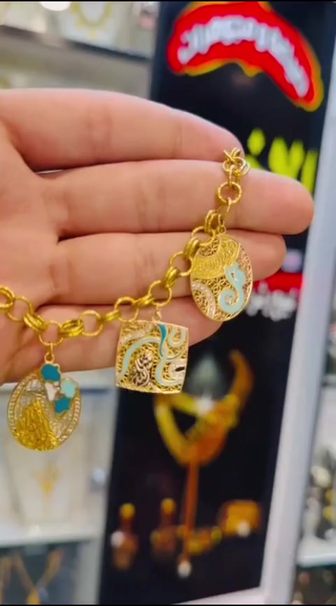 رمضان مبارك عليكم يآرب ♥️


**إذا كنت صاحب هذا الإعلان وتريد حذفه لأي سبب، رجاءا أرسل رسالة إلى الدعم الفني**