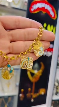 رمضان مبارك • اكسسوارات شخصية