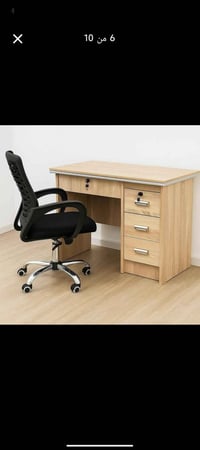 ميز • البصرة