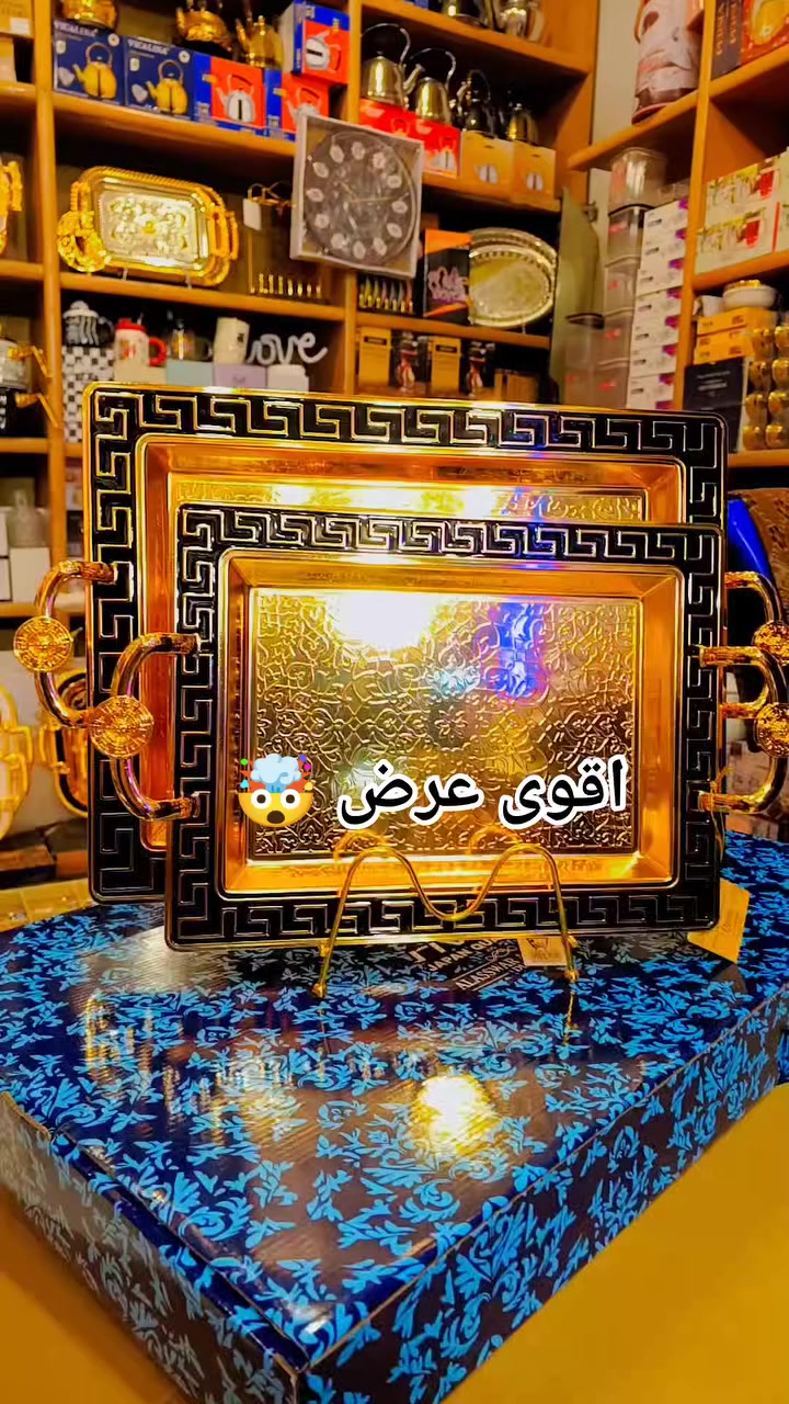 بسم الله🤍💛#اقوة_عروض((((السعر💌بنقطة👇))))
#صياني_الفخامة_فرزتشي👑 الكمية محدودة جدا
دقق في السعر منيييح تابعوونا 👈 سنتر معرض الصالح


**إذا كنت صاحب هذا الإعلان وتريد حذفه لأي سبب، رجاءا أرسل رسالة إلى الدعم الفني**