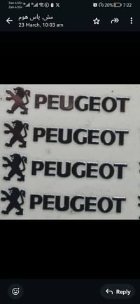 توصيل لجميع محافضات العراق  07776441357