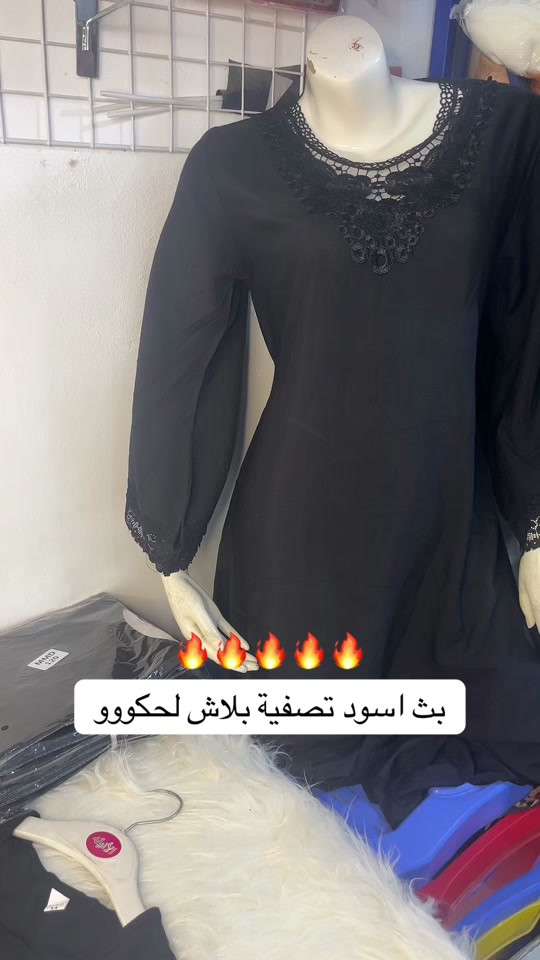 🔥🔥🔥🔥


**إذا كنت صاحب هذا الإعلان وتريد حذفه لأي سبب، رجاءا أرسل رسالة إلى الدعم الفني**