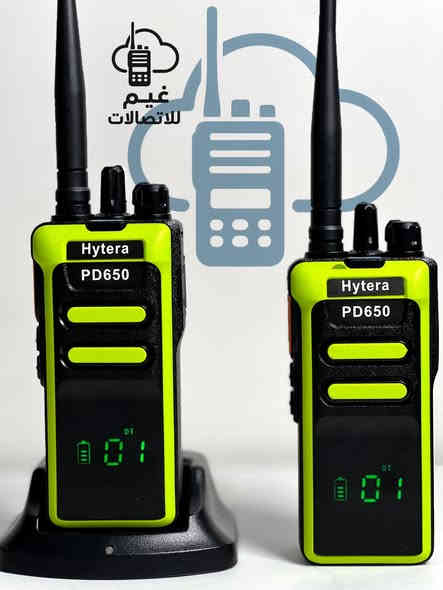 📡 أجهزة نداء لاسلكي – من غيم ☁️
🔊 أداء عالي – مدى قوي وثابت
🔋 بطارية تدوم طويلاً
📞 صوت واضح ونقي حتى في الأماكن المزدحمة
⚙️ سهولة في الاستخدام وبرمجة الترددات
💪 تصميم عملي ومتين يتحمّل الاستخدام اليومي

🎯 مثالية للمحال، المطاعم، الشركات، والفرق الميدانية

📦 متوفرة الآن لدى غيم

لـلـتـواصـل : ***********
