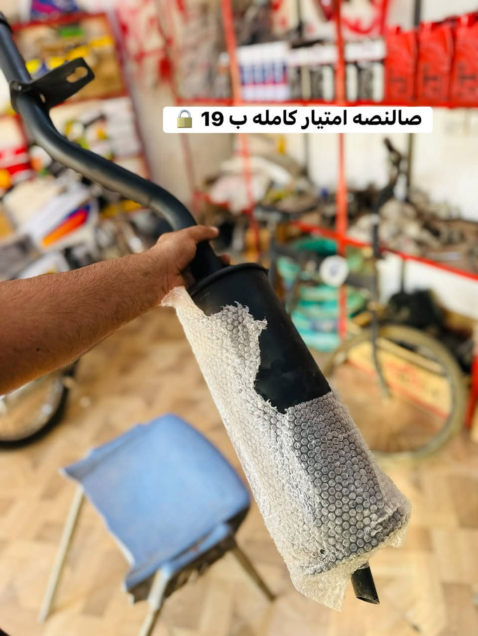 سلام عليكم توصيل ماعندي مكاني السماوه المجد قريب ع الملعب


**إذا كنت صاحب هذا الإعلان وتريد حذفه لأي سبب، رجاءا أرسل رسالة إلى الدعم الفني**