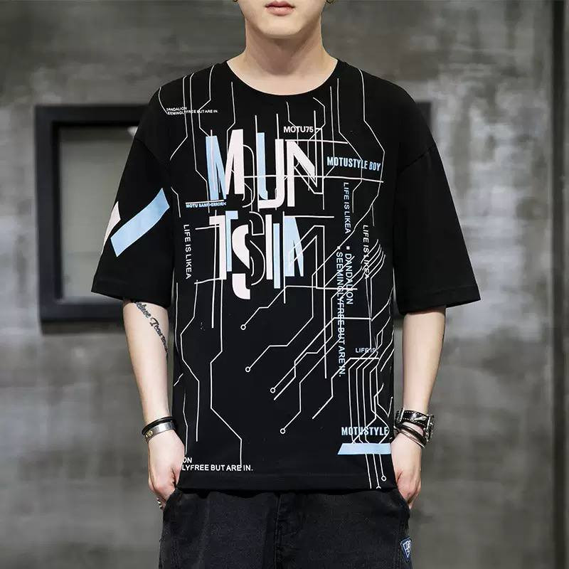 شرط الفحص امام المندوب

بدي قطن 🇨🇳 ماستر كوالتي

الدرزن 54 الف 12 قطعة 

قياس M // 4XL قالب ✅

الدرزن بي 3️⃣ الوان مشكل
#رابط قناة ع تلكرام  
https://t.me/wwshanasel


**إذا كنت صاحب هذا الإعلان وتريد حذفه لأي سبب، رجاءا أرسل رسالة إلى الدعم الفني**