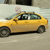 اكسنت امريكي • ٢٠٠٩ • محرك كير