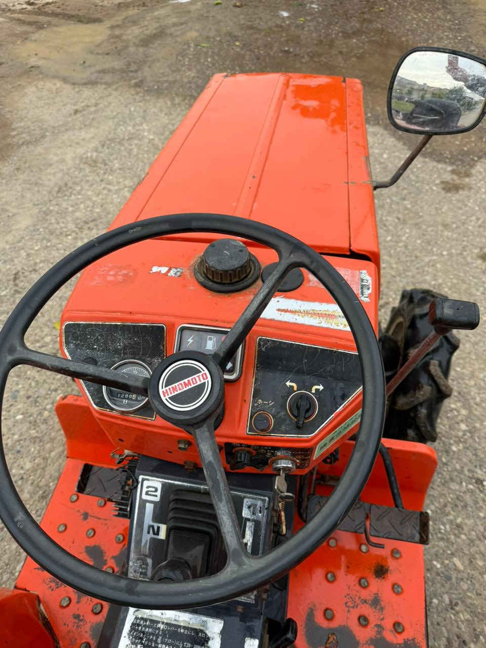 تركتر  HINOMOTO. ياباني 
الحجم C174
4x4 دفع رباعي 
3 بستم 
كلشي شغال بي 
وراه رفاس 
مشتغل شي قليل 
مال بساتين مزارع 
نظيف حيل  تشغل وتمشي 
السعر 6 مليون بي مجال 
المكان صلاح الدين المسحك 
للاستفسار الاتصال 
***********
***********
