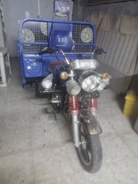 للبيع 07712230119