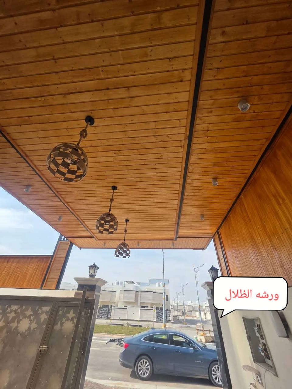 ورشه الظلال لعمل المضلات وجميع الديكورات ‏‪***********‬‏
