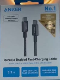 كيبل انكر • كيبل شحن