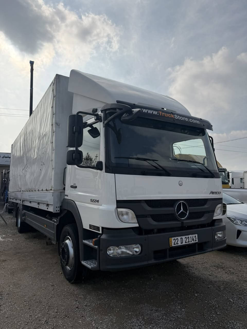 فقط بدي للبيع طول 7 وربع 
صفه وجادر  جديد
سعر 28
عنوان سليمانيه 
***********
