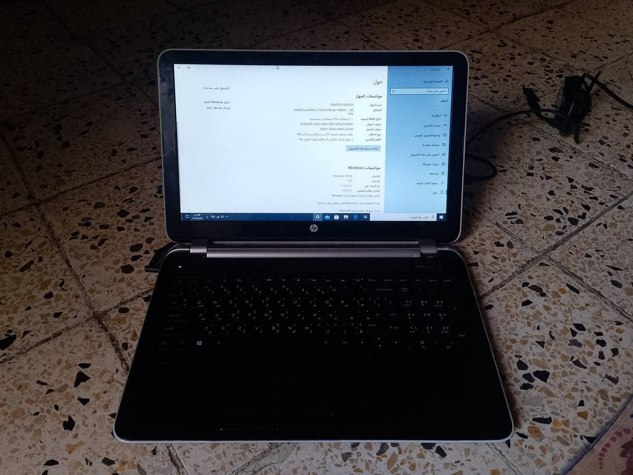 لابتوب hp للبيع نضيف مواصفات:
بي خطوط بلشاشه خفيفه مرات تختفي ومرات تطلع 

معالج : Intel Core i3-3217U
كرت شاشه داخلي : Graphics 4000
رامات اللابتوب : RAM 2GB
ذاكره الهارد : HDD 500GB
حجم اللابتوب : 16 كبير

سعر اللابتوب 70 وبي مجال بسيط مكاني
بغداد الغزاليه شارع المشجر قرب مدرسه جيل المستقبل


**إذا كنت صاحب هذا الإعلان وتريد حذفه لأي سبب، رجاءا أرسل رسالة إلى الدعم الفني**