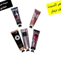 سيت مرطب خماسي • توصيل سامراء • حي العرموشية