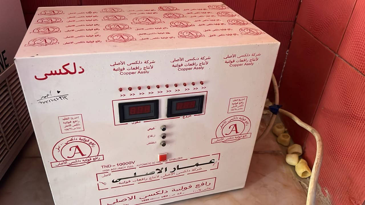 السلام عليكم ورحمة الله وبركاته من رخصة الأدمن المحترم أغراض للبيع 
رافع عمار البصري استعمال موسم واحد اخو الجديد ابو ال ١٠ يعني ٤٠ امبير ب٢٢٥ ألف
فحم نركيله درجه اولى كارتون ب٣٠ ألف ١٥ كيلو كاونتر ب١٠٠ ألف جدر ضغط كهربائي ألماني ب٥٥ ألف اوفن ب٢٥ الف صوبه ياباني تلفزيونية كيرونا ب٧٥ الف بعقوبه المركز وتساب *********** بعقوبة, ديالى
