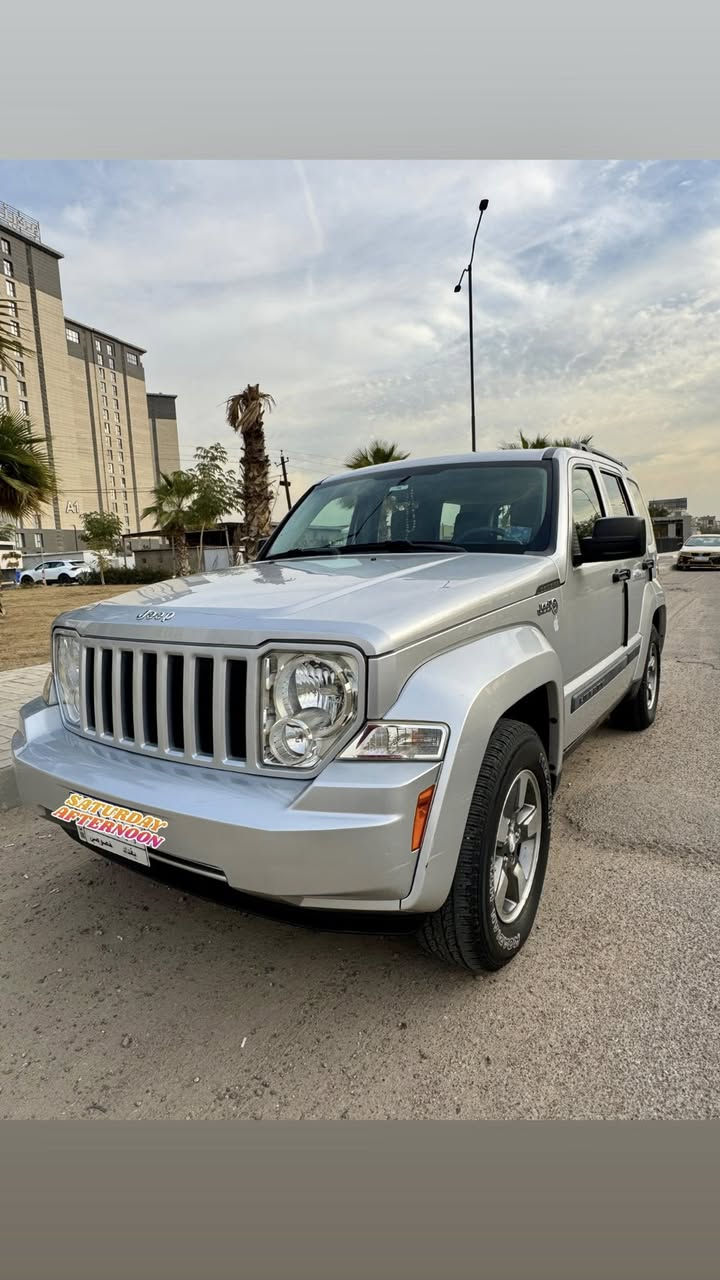 السلام عليكم
جيب لبرتي 2008 لون سلفر
رقم بغداد -مالك واحد من دخولها الى الان  
المسافه القطوعه( 48 )الف ميل 
حادث من امريكا  جاملغ جهة اليمين وخشم البنيد 
بيها بلعراق شخط بلباب عكس السايق ومكحل 
مكفول شاصي لغود 
مكفول كير محرك  اكسل وضع الشركه

مكان السياره بغداد حي الجهاد 
***********
 
السعر 105 وبيها مجال بسيط
