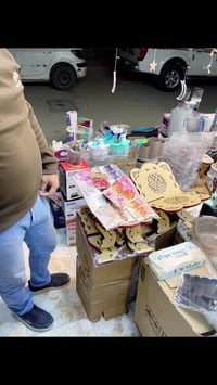 قراصات • مناظر العيد • عرض خاص