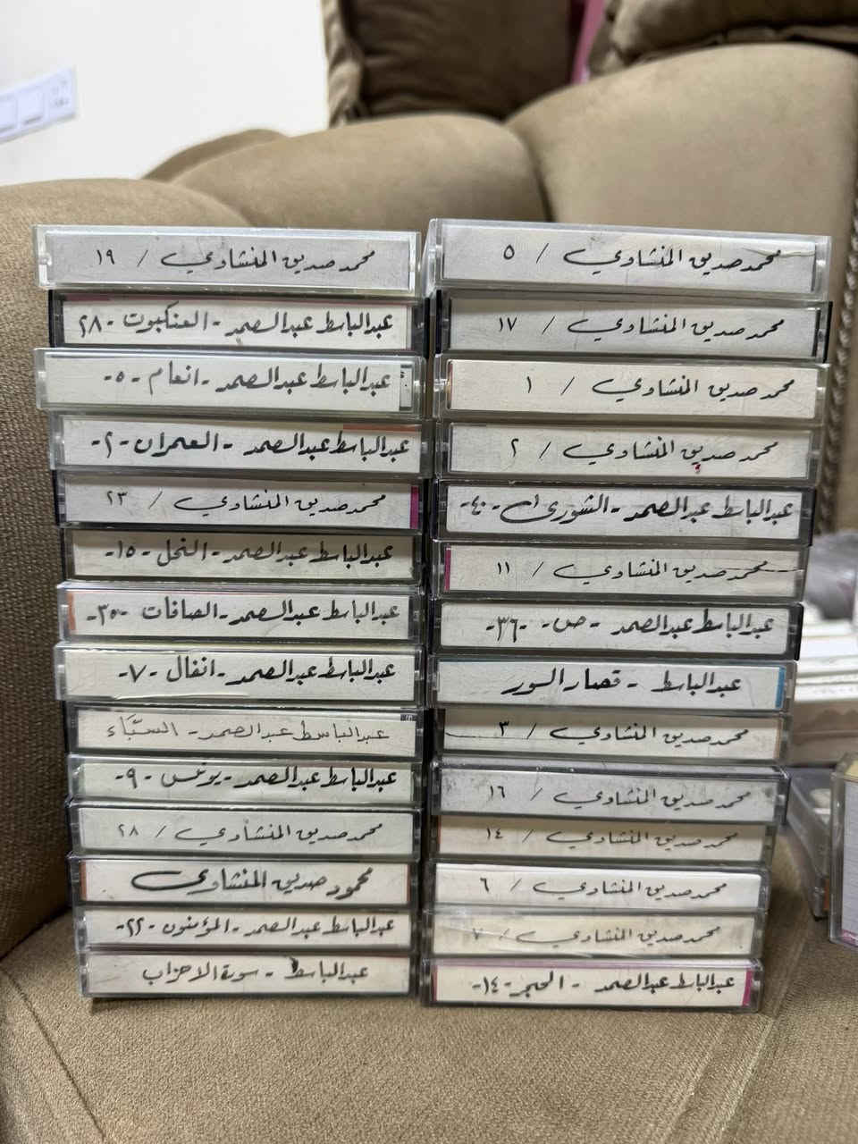كاسيت قران كريم ماستر اصلي نظافه فول. للبيع


**إذا كنت صاحب هذا الإعلان وتريد حذفه لأي سبب، رجاءا أرسل رسالة إلى الدعم الفني**