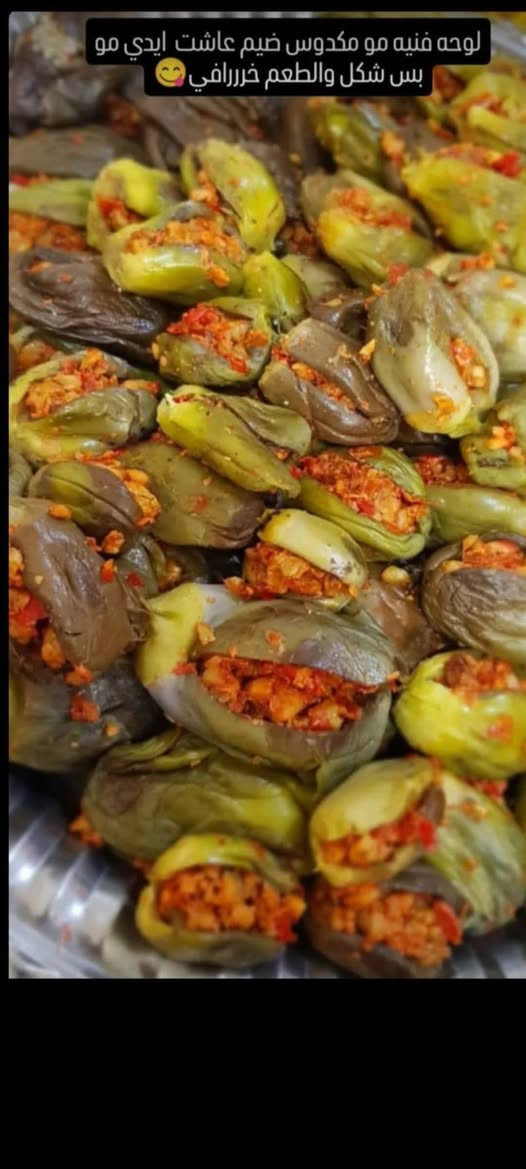 السلام عليكم من رخصة الادمن
يوجد شغلات حلوه ومرتبه ونضافه وطعم شرط اذا مو نضافه وطعم راجع
 لبنه كرات خمس نكهاات
 تين مجفف عرموطي
فواكه مجففه
 زيتون محشه لبنه
فلفل محشه لبنه
مكدوس محشه لبنه
دهن حر 
 اجبان تركيه
 حلقوم
 لبنه ساده حاويه
لبنه نعناع حاويه
لبنه زيتون حاويه
 مكدوس راوه
مكدوس سوري
 مربى ٩ اطعام حبه تامه
مشمش تين كرز فروله بيذنجان ركي توت تفاح عرموط

والسعر اتصل وتدلل اذا لبيت او لمحل او ماركت كميات خير من الله
للاستفسار اتصل ع الرقم او احجز ع الواتساب ع نفس الرقم 
***********
