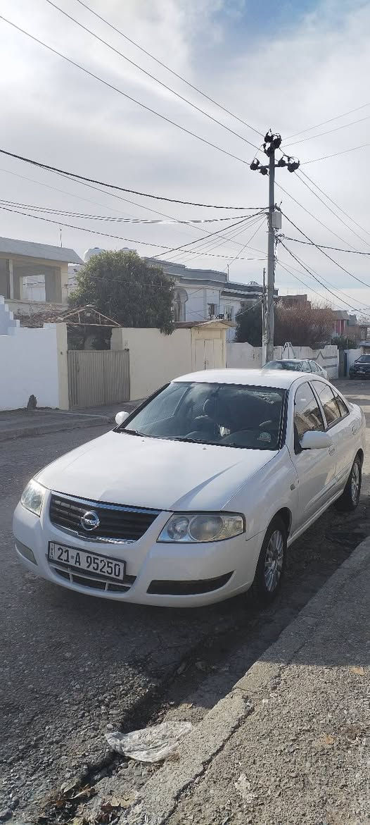 صني كوري موديل ٢٠١٠ اوتوماتيك قطعة ونص ضبوغ سنوية جديد لي ٢٠٢٨ مابي اي نقص سعر ٩٧ ورقة
***********
