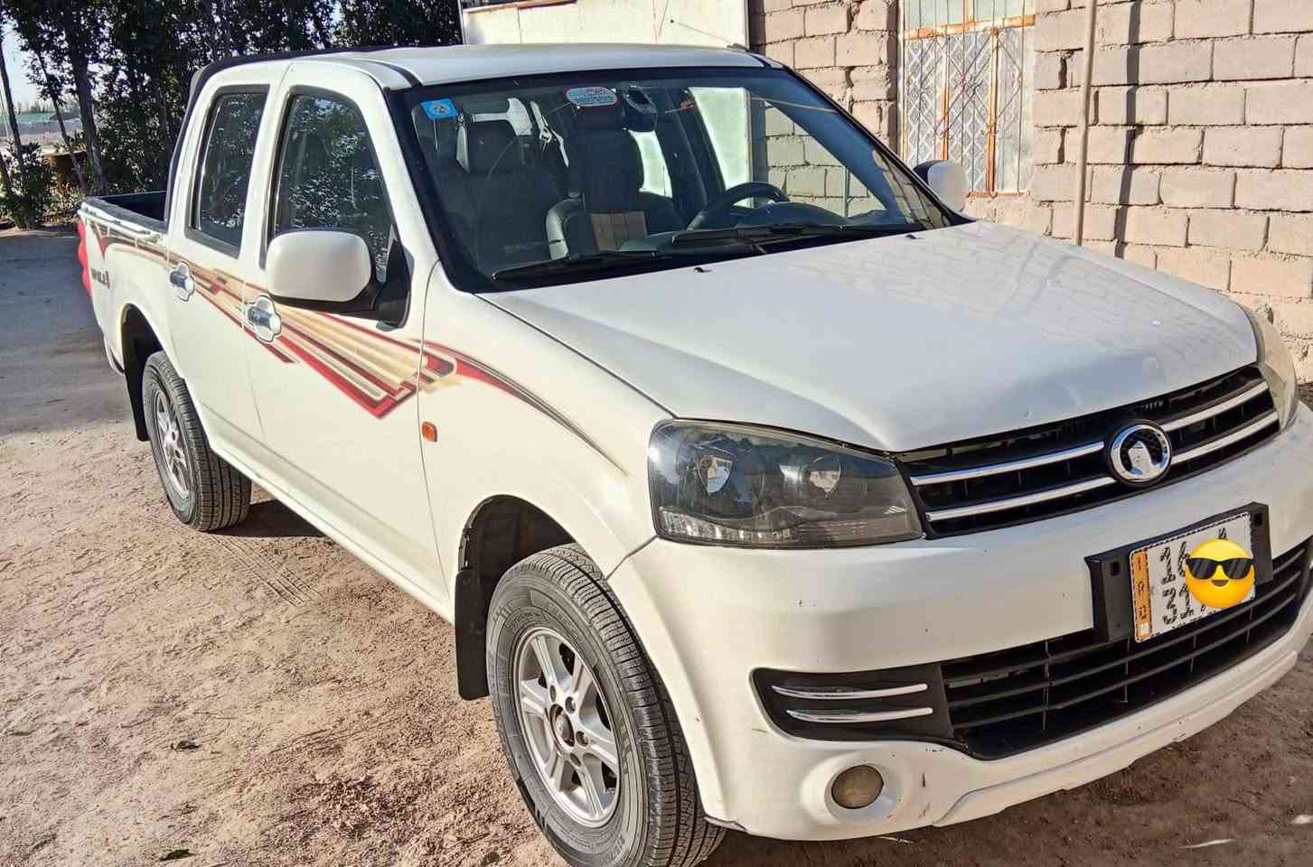 سلام عليكم كريتول 2020 كفاله عامه حداده كير محرك كهربائيات كله كفاله بسمي الساره سنويه جديده الرقم انكليزي تحويل مباشر مكاني بصره السعر 115 وبيه مجال قليل ‏‪***********‬‏
