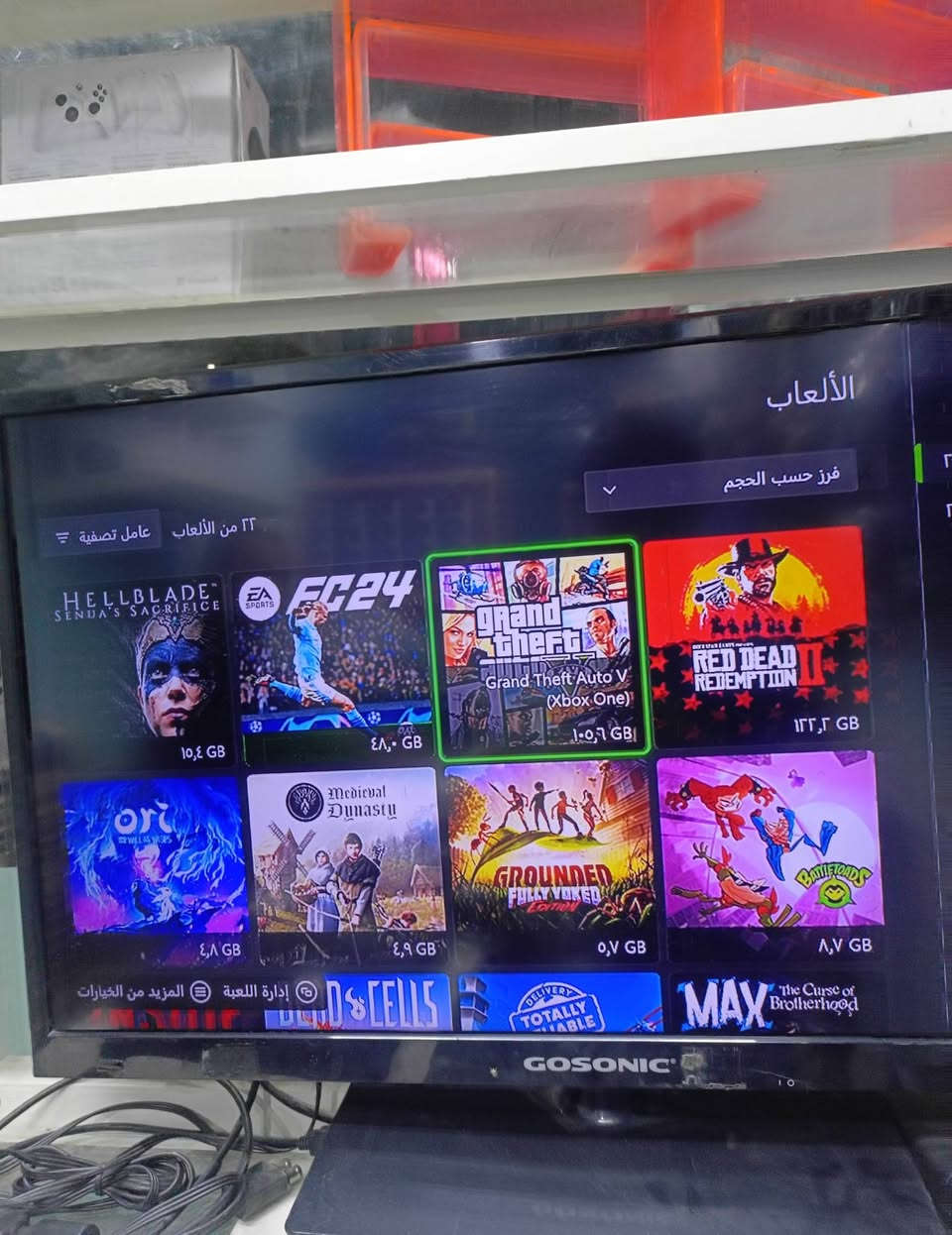 Xbox One S 
500GB
جوستك شحن جوده عاليه
مامفتوح شرط لوك ستيكر 
ابرز الالعاب ⏬⏬ الالعاب مثبته بداخل الجهاز اذا تريدهم يبقون لاتخلي نت ويبقون تريدهم يروحون خلي نت
GTA 5 
RED DEAD II
FC 24
وبعد العاب موجوده بل منشور 
السعر 165 سعر قفل رجائاً لاتعاملني عل سعر 
العنوان موصل حي سومر مكتب الحسن متوفر توصيل لجميع المحافضات 
***********
***********
