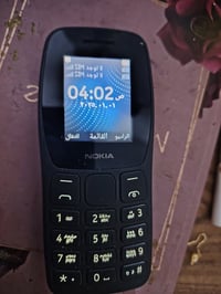 نوكيا • اصلي • مضمون