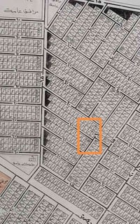 قطعه للبيع موظفي الامانه زعفرانيه محله ٩٧٢ قطعه1059مساحتها  ١٢٥م مربعه...