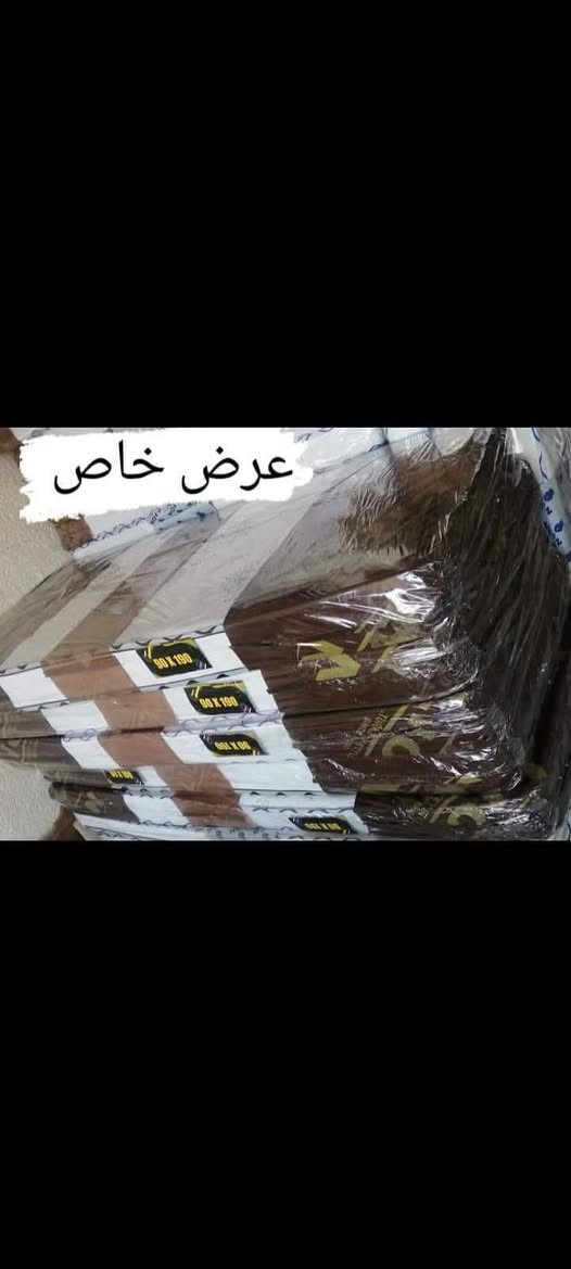 عرض خاص جدا 
توصيل مجاني داخل كربلاء فقط 

دوشك اسفنج ابو نفر ضغط عالي اصلي درجه اولى سعر 50الف فقط توصيل مجاني داخل كربلاء فقط توصيل سريع جدا لحجز اتصل على الرقم التالي 
***********
