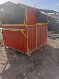 كشك للبيع مكاني زعفرانيه السعر 750 بي مجال بسيط للاستفسار 07722640824
