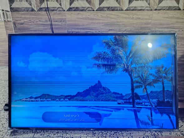 سلام عليكم عندي شاشة نوع Lg أصلية بيها مشكلة بشاشة لبيع بسعر مناسب تفيدة فول سمارت 4K تكنك تشتغل بس عيبها الشاشة هذا رقمي لين ماسينجر محضور منه ***********
