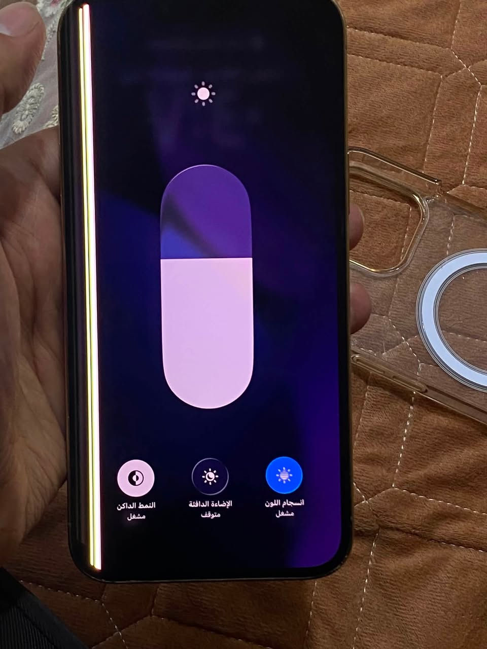 السلام عليكم
ايفون ١٣ برو ماكس 
لون ذهبي 💛
بطاريه ٨٠ بلاديه ✅
ذاكره ٢٦٥ ✅
جهاز وتر بروف كفاله عامه ماداخل صيانه 
فقط بي خط خفيف بلشاشه لا مأثر على الجهاز ولا شي وانطي ضمان شاشه .
***********
