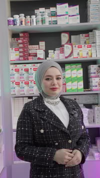 مسابقة العيد • صيدلية بسمة الحياة • نوفا كلير