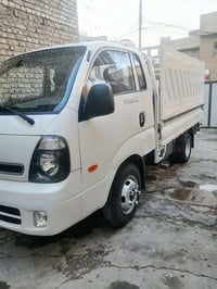 عندي كيه بنكو فحل  2017رقم بغداد  الماني شرط تحويل أول شغله اقره المنش...