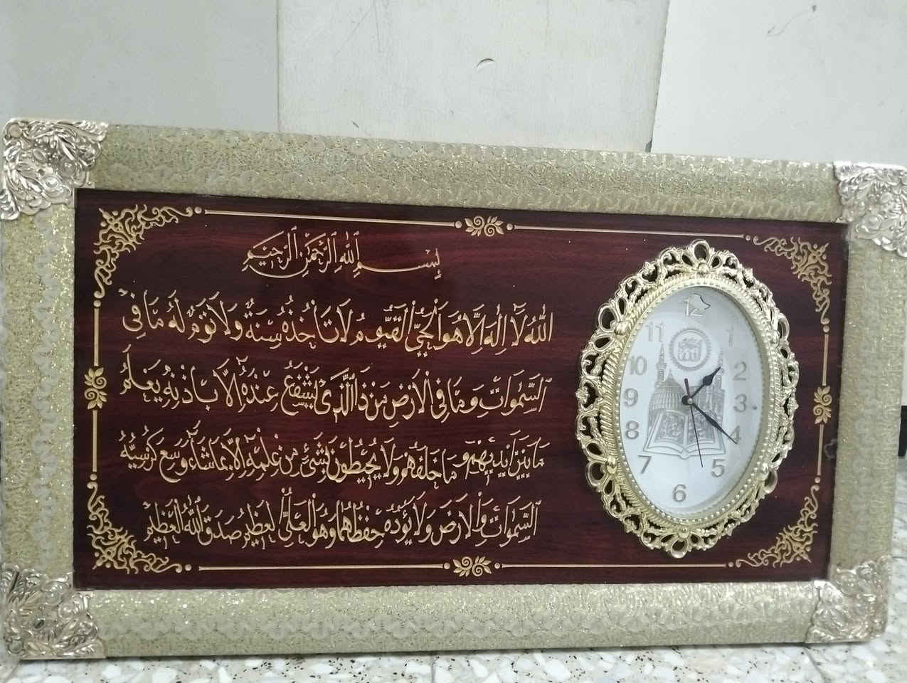 جرباية حديد مابيها اضرار نظيفة واية الكرسي بيها ساعة


**إذا كنت صاحب هذا الإعلان وتريد حذفه لأي سبب، رجاءا أرسل رسالة إلى الدعم الفني**