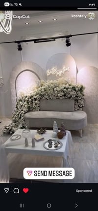 كوشات كاملة • بغداد الاعظميه الشراي
