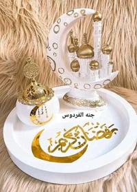 ديكور بيت • أغراض منزلية • جديد بالگروب