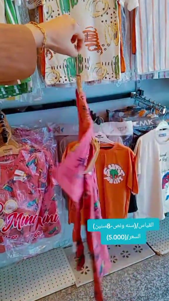 


**إذا كنت صاحب هذا الإعلان وتريد حذفه لأي سبب، رجاءا أرسل رسالة إلى الدعم الفني**
