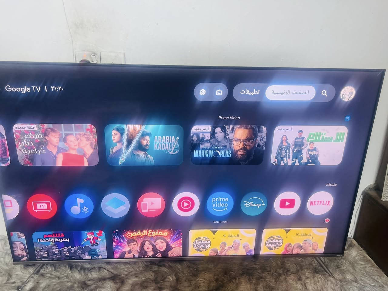 شاشه TCL اصدار C635 حجم 55 السعر 400 قفل 
مكاني بغداد ***********
