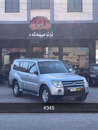 باجيرو • ٢٠٠٨ • V6 ٣.٠