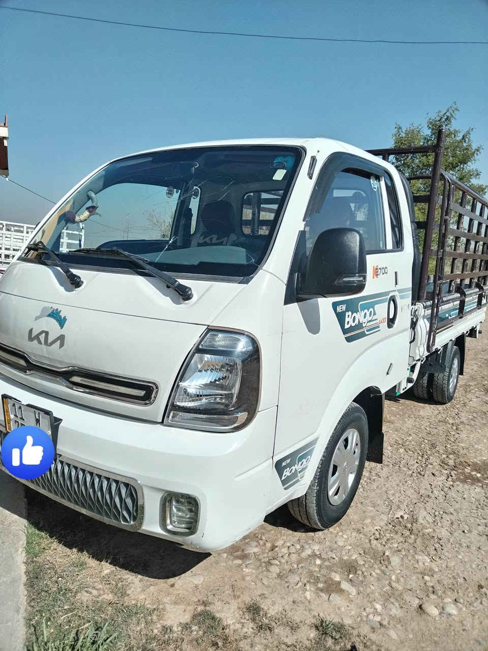 السلام وعليكم كيه البيع موديل 2022 شكل ال 23 رقم بغداد مكفوله كفاله عامه ما عده البنيد بي بارد فقط 🛑
تحويل مباشر محرك لا تنقيص وله تبخير كير شاصي اكسن مكفوله السعر ب 140 وبيه مجال الرقم ***********
