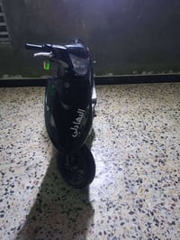 ماكس عدله مكفوله كفاله عامه دراجه بلاديه هذه رقم صاحب الدراجه مكلف بلن...